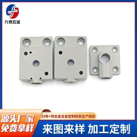 模具试模调试服务MTD-010